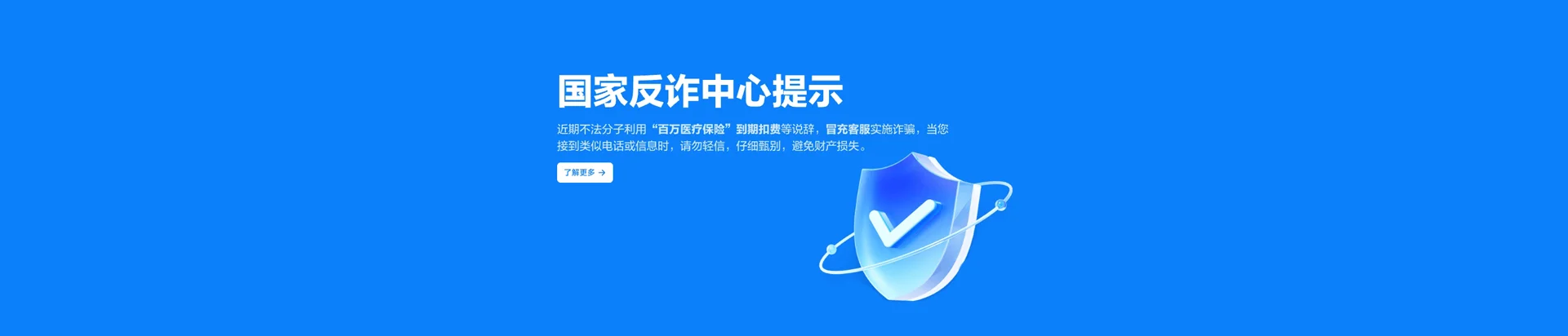 玉溪移动宽带